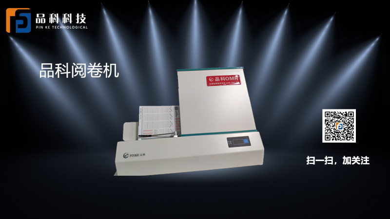 摄图网_400168210_副本.png