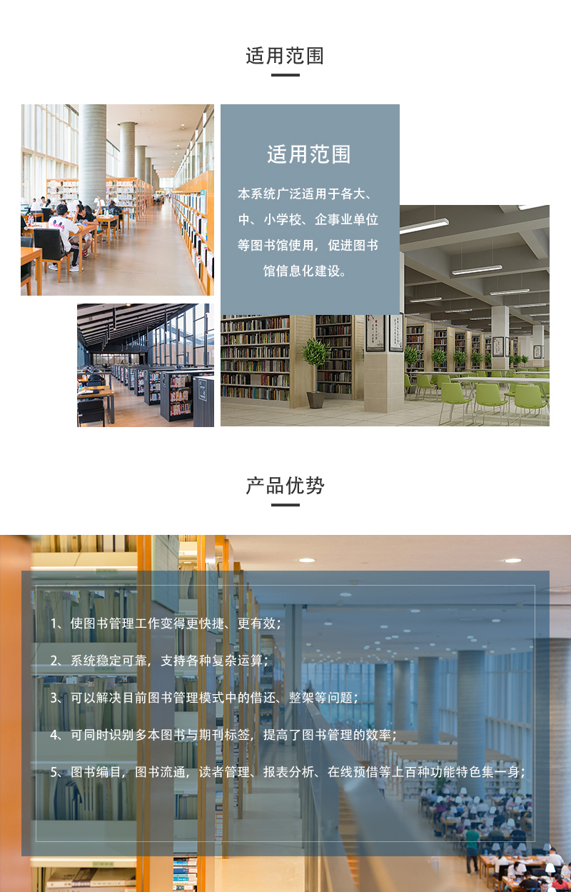 详情页_03.jpg