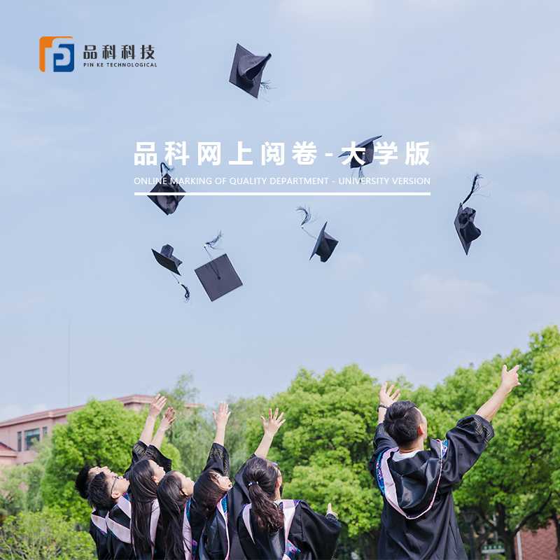 大学版.jpg